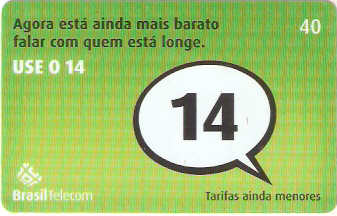 MTC06-20 - Incentivo ao 14 - 1/2