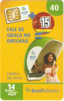 MTC06-25 - Pula Pula