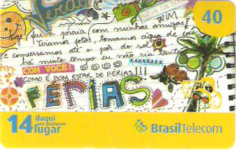 MTC07-03 - Férias - 1/2