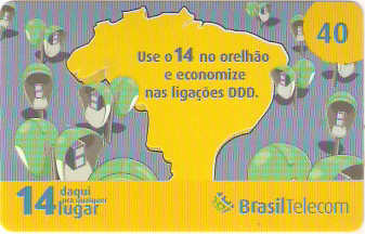 MTC07-07 - Use o 14 - 2/2