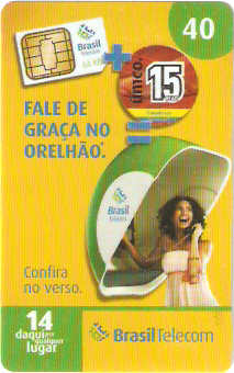 MTC07-04 - Pula Pula