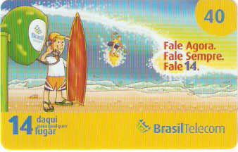 MTC08-01 - Surf
