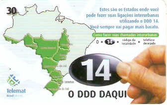 MT-346 - Área do 14