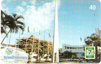 MT-531 - Centro Geodésico