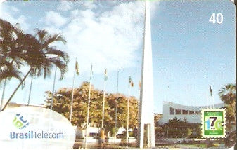 MT-532 - Centro Geodésico