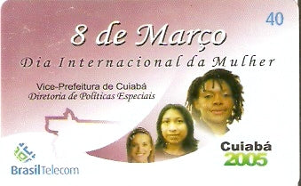 MT-571 - Prefeitura de Cuiabá - 1