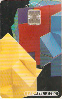 MXIN-17T2B - Cubo Durero