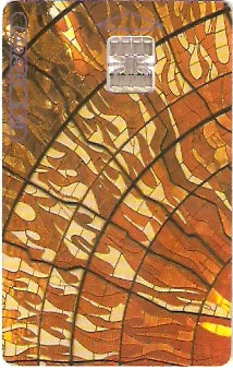 MXPUZ-03-5A - Cosmovitral - 5/6