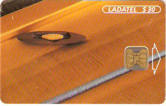 MXIN-24T2C - Tear - 2