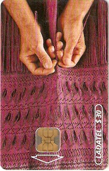 MXIN-24T5C - Tear - 5