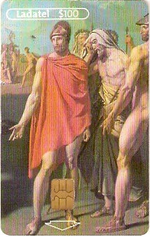 MXIN-26T1Da - Arte das Academias - 1