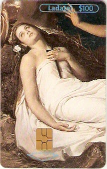 MXIN-26T3D - Arte das Academias - 3