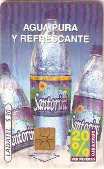 MXP-0451 - Santorini