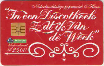 NET-CG20-2 -  Discoteca