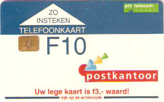 NET-CKD039-1 - Postkantoor