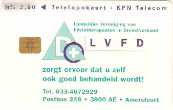 NET-CRD617 - L V F D