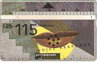 NET-G009 -  Voice Response