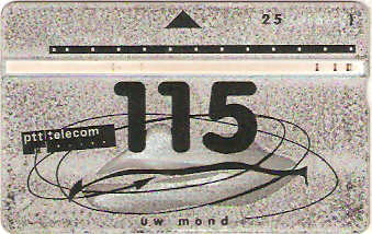 NET-G018 -  Uw Mond