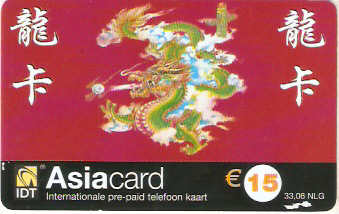 NET-PP10 - Asiacard - 15