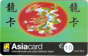 NET-PP11 - Asiacard - 10