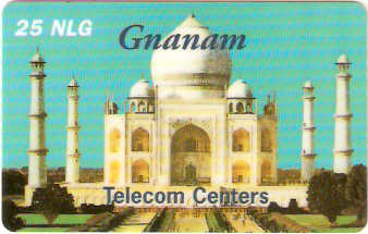 NET-PP17 - Taj Mahal