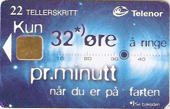 NOR-145 - Campanha do Preço