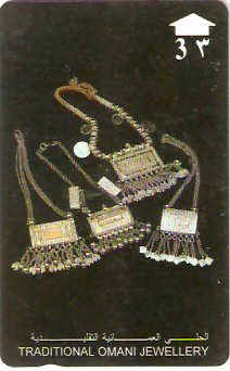 OMN-015C - Jóias de Prata - 2