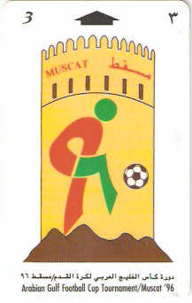 OMN-031J - Logo do Torneio