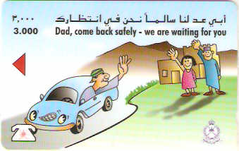 OMN-038B - Excesso de Velocidade é Perigoso