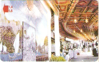 OMN-039N - Muttrah - 1