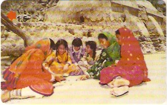 OMN-048C - Crianças Brincando - 2