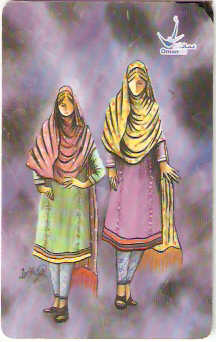 OMN-C-052 - Costumes - Dakhiliya