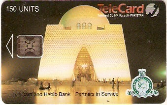 PAK-CB06D - Mosque