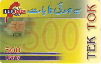 PAK-CTK01 - Tektok - 500