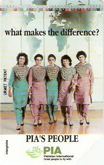 PAK-M-08 - PIA