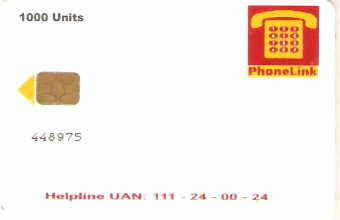 PAK-CPL02A - PhoneLink Logo