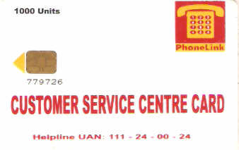 PAK-CPL04A - Customer Service