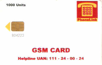 PAK-CPL08 - Customer Service