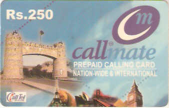 PAK-PRCM03 - Callmate - 250