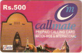 PAK-PRCM04 - Callmate - 500