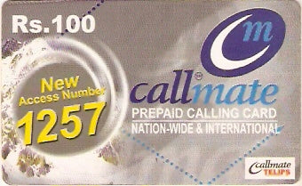 PAK-PRCM12 - 1257 no Círculo - 100