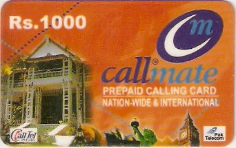 PAK-PRCM05 - Callmate - 1000
