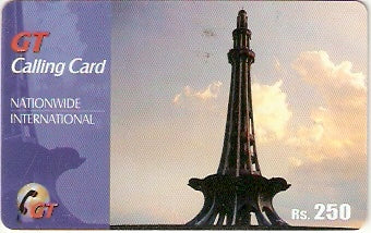 PAK-PRGT05 - Torre
