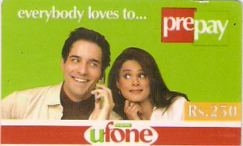 PAK-PUF15 - Todos Amam Pré-Pago - 250