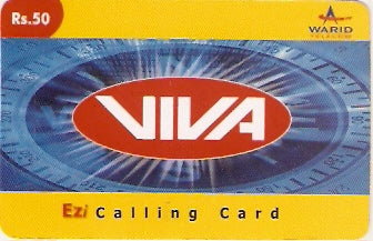 PAK-PZM00 - Viva - 50