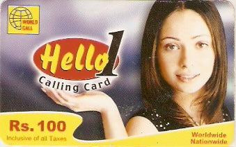 PAK-PRHE20 - Hello 1 - 100