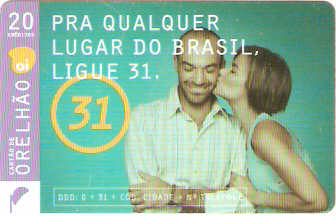 PAOi09-03 - Casal