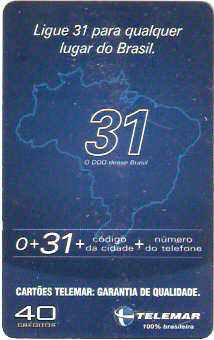 PAT03-01 - Para Qualquer Lugar