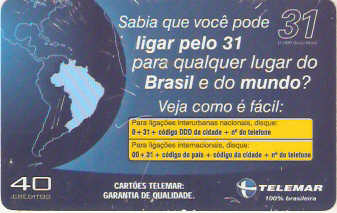 PAT03-03 - Ligar Pelo 31