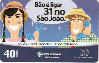 PAT03-08 - São João